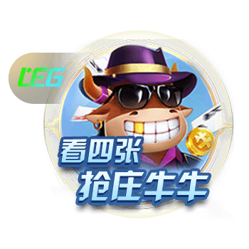 世体：在魔笛离开后，卡瓦哈尔将有望冲击个人获七次欧冠冠军纪录