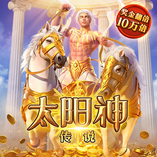 热刺新援库杜斯：想娱乐球迷，帮助球队在英超和欧冠中走得更远
