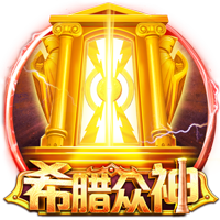 走下神坛！蓝军简单粗暴碾碎巴黎幻梦，简单足球撕碎“无解”神话