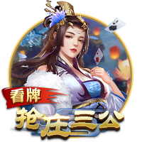 利拉德在雄鹿首年的助教是上赛季广州龙狮主帅 对杨瀚森评价很高