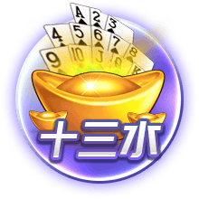 ☘️绿军自媒体发起投票：新赛季这套阵容 常规赛能取得多少胜？