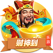 世体：巴萨将在甘伯杯后公布票务安排，以确定新赛季开放座位数量