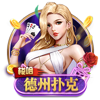 NBPA执行委员会九大成员：范乔丹+米切尔/布朗/文森特等7位副主席