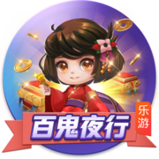 妻子直播字母哥抓蟑螂&近三万人观看 字母哥开玩笑：我要离婚！