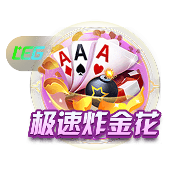 4年前的今天：字母哥爆砍50分&荣膺FMVP 雄鹿夺队史近50年来首冠