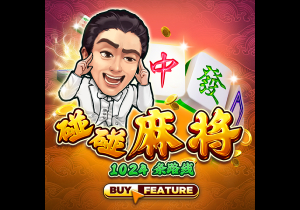 8万人见证，切尔西3