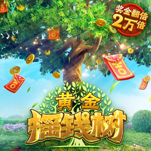91视频官网电脑面版