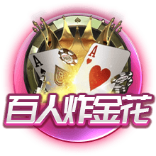 布克生涯总薪水5.34亿历史第3&仅次于詹库 乔治&恩比德分列4