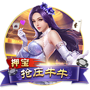 凯纳克相信魔力鸟能够重返欧冠，奥西门已向扎尼奥洛看齐