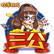 媒体调侃诺维茨基投掷棒球：你还是跳投比较帅