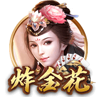 布克生涯总薪水5.34亿历史第3&仅次于詹库 乔治&恩比德分列4