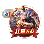 ☘️绿军自媒体发起投票：新赛季这套阵容 常规赛能取得多少胜？