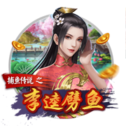埃利奥特：我愿终老利物浦，但同时我也得为自己着想