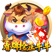 世体：登贝莱世俱杯决赛落败，亚马尔仍有机会争夺金球