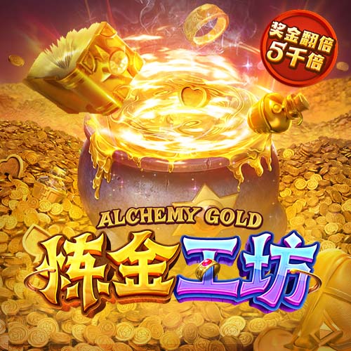霸王条款！利指导叶落归根重返波特兰 表瀚组合引爆未来球市？