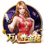 记者：纽卡加大追逐埃基蒂克力度，但法兰克福希望留下球员