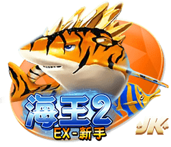 回顾绿军两笔交易：避税降薪却不失灵活性 危机操作堪称教科书级
