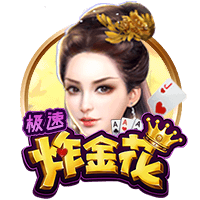 约克雷斯：阿莫林的战术非常适合我，不在乎人们说葡超水平不够高