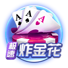 妻子直播字母哥抓蟑螂&近三万人观看 字母哥开玩笑：我要离婚！