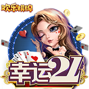 世俱杯决赛：一场足球世界真正的“资本决赛”