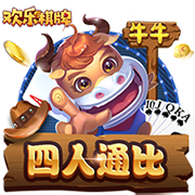🤬你那是锻炼吗？克莱跟马冬梅健身 趁机摸人PP🍑