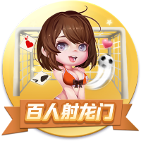 4号秀克尼佩尔：克莱是历史上无球跑动最强的球员 他比库里还强