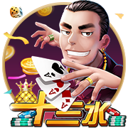 意媒谈比亚迪赞助：国米全球拥有超5.33亿球迷，在中国就有1.54亿