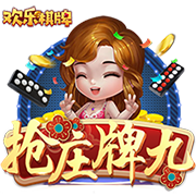 4年前的今天：字母哥爆砍50分&荣膺FMVP 雄鹿夺队史近50年来首冠