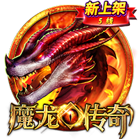 kop过年🤩利物浦夏窗已砸3.08亿买5人 还有意格伊&标价5000万镑