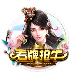 名嘴：詹姆斯可能很快就会宣布退役 他那种短期运作已不符合潮流