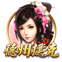 晚了三年的联手！队记：利拉德21年就曾想招募霍勒迪到开拓者