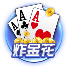 莫雷托：皇马20岁中场切玛接近加盟一家德甲俱乐部